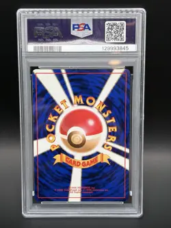1999 P.M. JAPANESE GYM 2 SABRINA'S GENGAR PSA 9 BANNED Card! - Image 2