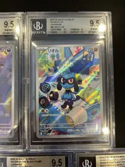 BGS 9.5 Pokemon Card 151 Japanese Ar Art Rare 5Card Set Bulk Different Types - Image 3