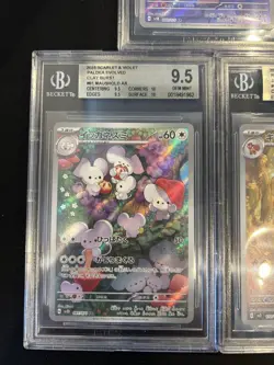 BGS 9.5 Pokemon Card 151 Japanese Ar Art Rare 5Card Set Bulk Different Types - Image 4