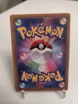 *Custom-made*Highest Quality,Jpn Mega Venusaur Ex,Textured Holo"Display Card" - Image 5
