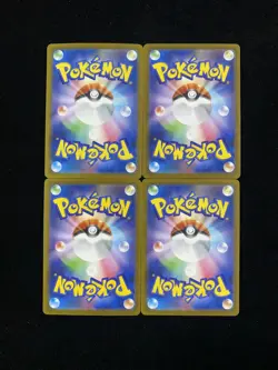 LOT 4 Mega Sharpedo ex SR M2-098/080 Inferno X - Pokemon Card Japanese HZ - Image 2