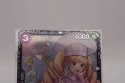 Charlotte Pudding Flagship 2025 Top 8 Promo SEALED ONE PIECE Card Japanese NM - Image 2