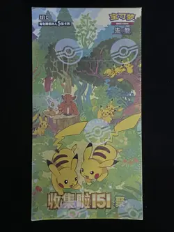 IN STOCK 2025 Pokemon Cards TCG Collect Chinese 151C Gather Slim Box Sealed M11 - Image 1