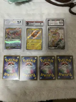 Pokemon TCG Japanese Card AR&SR&SSR&RR Set Pikachu Shedinja BCTC 9.5 Lot*7 J15 - Image 1