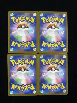 LOT 4 Grimsley's One Move SR 105/080 Inferno X M2 Pokemon Card Japanese HZ - Image 2