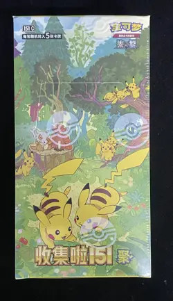 IN STOCK 2025 Pokemon Cards TCG Collect Chinese 151C Gather Slim Box Sealed M11 - Image 1