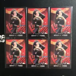 2025 One Piece CCG Japanese Heroines Edition Boa Hancock Don Card 6 Lot - Image 1