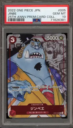 One Piece CCG Jinbe 25th Anniversary Premium Card Coll. Japanese ST01-005 PSA 10 - Image 1