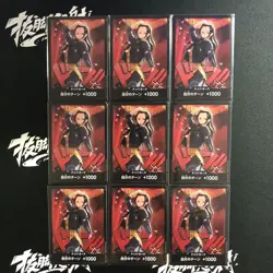 2025 One Piece CCG Japanese Heroines Edition Nico Robin Don Card 9 Lot - Image 1
