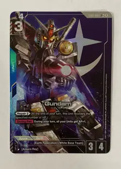 Gundam Card Game ST01-001 LR+ Gundam Rx-78-2 Alt Art - Image 1