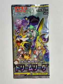 Dream League Booster Pack - Pokemon Card Japanese Sun & Moon - Sealed - Image 1