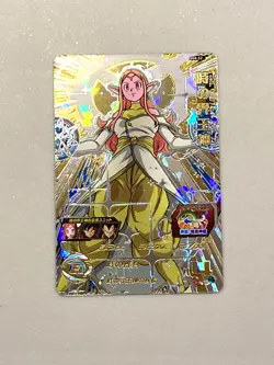 Supreme Kai of Time SH8-52 UR Card Super Dragon Ball Heroes Japanese - Image 1