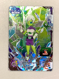 Cheelai UM6-MCP8 CP Card Super Dragon Ball Heroes Japanese - Image 1