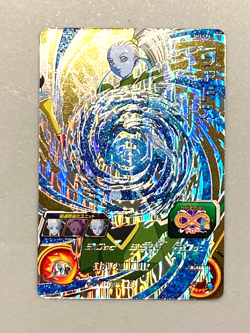 Vados - SH3-CP4 - CP Card Super Dragon Ball Heroes Japanese - Image 1