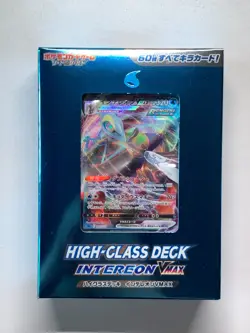 Inteleon VMAX High Class Deck - Pokemon Card Japanese Sword & Shield - Sealed - Image 1