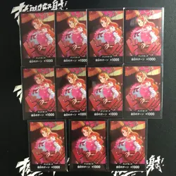 2025 One Piece CCG Japanese Heroines Edition Nami Don Card 11 Lot - Image 1