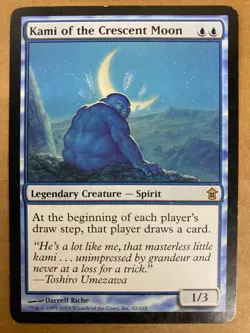 MTG 1x Kami of the Crescent Moon # 42 Saviors of Kamigawa Magic Gathering x1 HP - Image 1