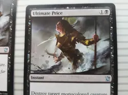 Magic: The Gathering - Dragons of Tarkir ~ Uncommon ~ Ultimate Price x 2 - Image 2