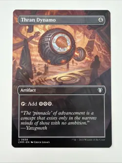 Thran Dynamo (Borderless) Commander Masters Regular - Image 1