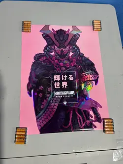 Magic the Gathering Kamigawa Neon Dynasty Foil Promotional Poster - Image 1