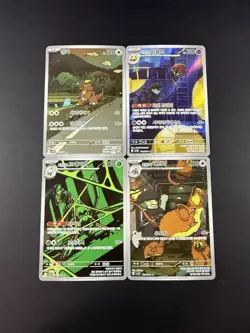 The Glory of Team Rocket Assorted Art Rare AR Set sv10 Korean Pokemon Card - Image 1