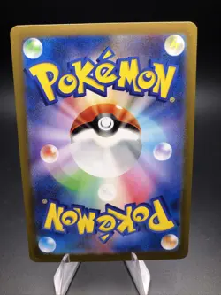 Pokemon TCG Aegislash EX 82/66 SR SV4M Future Flash Japanese Card - Image 2