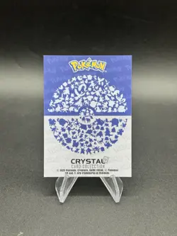 Dark Arcanine Cracked Ice Holo Chase 2025 Pokemon Crystal Card Collection - Image 2