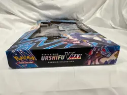 Pokemon Urshifu VMAX Premium Collection Box Set Single & Rapid Strike Sealed - Image 4