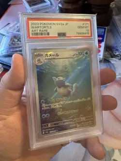 2023 Pokemon SV2a Japanese Art Rare 171/165 Wartortle PSA 10 TCG CARD - Image 3
