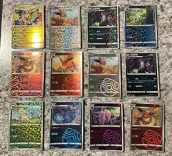 Chinese Pokemon TCG Lot - Lot Of 40 Pokemon Cards See Pics - Image 1
