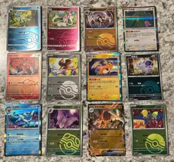 Chinese Pokemon TCG Lot - Lot Of 40 Pokemon Cards See Pics - Image 2