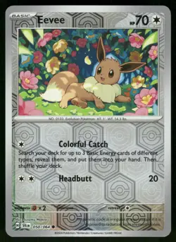 Eevee Reverse Holo 050/064 SV: Shrouded Fable Pokemon - Image 1