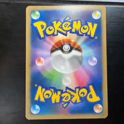 Jumbo Card Rayquaza Battle Carnival 2012 Spring Pokemon Promo BW-P Pikachu Rare - Image 4