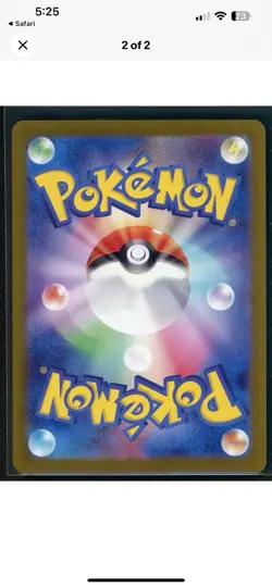 Carmine SAR 130/101 sv6 Pokemon Mask of Change Japanese Japanese SAR 130/101 - Image 2