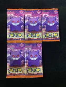2025 Pokemon TCG Chinese Scarlet & Violet Gem Pack VOL.3 Sealed Pack LOT*5 MEGA - Image 1