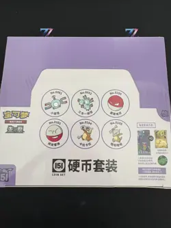 Pokemon TCG S-Chinese 151 Surprise Coin Set Unopened Case Sealed #1 - Image 1