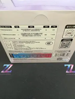 Pokemon TCG S-Chinese 151 Surprise Coin Set Unopened Case Sealed #1 - Image 4