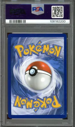 2023 Pokemon 151 Poster Collection Promo Squirtle PSA 8 #048 - Image 2