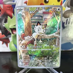 Meowth 192/SV-P Pokemon Generations Special Battle Set NM 2024 KOREAN - Image 1