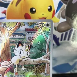 Meowth 192/SV-P Pokemon Generations Special Battle Set NM 2024 KOREAN - Image 3