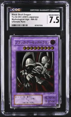 CGC 7.5 NM+ B. Skull Dragon MA-52 Ultimate Rare Japanese Relief *7005 Yugioh - Image 1