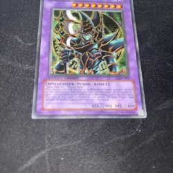 Dark Paladin DMG-001 Secret Rare Limited Edition Promo Yugioh LP - Image 4