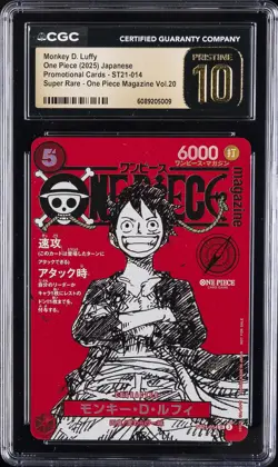 2025 ONE PIECE - PROMO CARDS #ST21-014 MONKEY D. LUFFY CGC 10 PRISTINE - Image 1