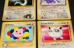 Pokemon card old back Japanese vintage set 4 Erika's Dratini Jigglypuff - Image 5