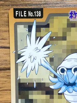 Pokemon Carddass Card Omanyte File No.138 Bandai Pocket Monsters 1997 Japan - Image 3