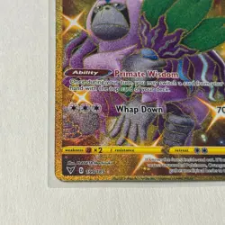 Pokemon TCG Oranguru Vivid Voltage Gold Secret Rare 199/185 LP Collectible Card - Image 5