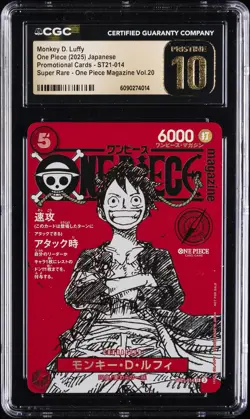 2025 ONE PIECE - PROMO CARDS #ST21-014 MONKEY D. LUFFY CGC 10 PRISTINE - Image 1