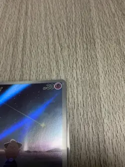 Cleffa AR 113/108 SV3 Ruler of the Black Flame Pokemon Card Japanese - Image 4