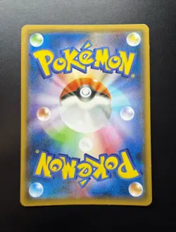 Pokemon Cards Hoopa PROMO 155/XY-P Pikachu Japanese Limited Edition TCG - Image 2