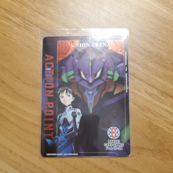 Union Arena Bandai Card Games Fest 25-26 Stamped Action Point Exclusive Promo - Image 1